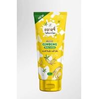ราคา โลชั่นรากโสมคลาสซี่ Classy Ginseng Body Lotion 80g (10602605601)