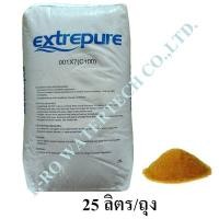 ราคา สารกรอง เรซิ่น Extrepure 25 ลิตร (10397394623)