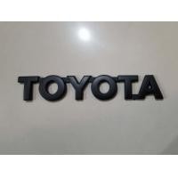 ราคา จัดส่งจากกทม โลโก้ LOGO TOYOTA สีดำ แปะท้ายสำหรับ toyota vigo และ revo ได้ทุกรุ่น (20658326648)