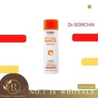 ราคา Dr Somchai ดร สมชาย เนเชอรัล ไวท์ เฟเชียล โทนเนอร์ 45 มล 5011 (18111915096)