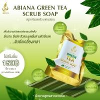 ราคา สบู่ชาเขียว ลดสิว ลดผด ลดอาการแพ้ สมานผิวใหม่ สบู่สครับ (16436198003)