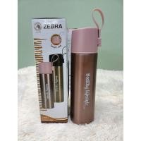 ราคา กระติกสุญญากาศ 0 45 ลิตร Healthy ตราหัวม้าลาย กระบอกเก็บน้ำร้อน กระบอกเก็บความเย็น สแตนเลส (17939482007)