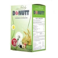 ราคา Transform Your Wellness Journey Donutt Detox Drink with Plant Fiber for Weight Loss and Body Detoxification Alongside Donutt Fibely Natural Organic (20945534278)