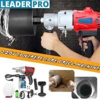 ราคา 120mm Handheld Core Drill Wet Concrete Core Drilling Machine 2100W Electric Core Drill Stepless Speed Concrete Diamond (20745447319)