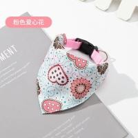 ราคา ผ้าพันคอหมา แมว ปลอกคอแมว ปลอกคอหมา ผ้ากันเปื้อนแมว ผ้าพันคอสุนัข (17946207180)