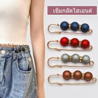 ราคา GMKUKU เข็มขัดปรับเข็มกลัดแฟชั่นสำหรับสตรี (16831325326)