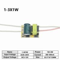 ราคา LED Driver 300mA 1W 3W 5W 7W 12W 18W 20W 25W 36W 50W AC220V สำหรับ LEDs แหล่งจ่ายไฟ Transformers สำหรับไฟ LED (20956712353)