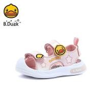 ราคา B Duckรองเท้าแตะเป็ดรองเท้าป้องกันรองเท้าแตะหน้าร้อนสำหรับผู้ชายเด็กผู้หญิงรองเท้ารองเท้าเดินชายหาดระบายอากาศเด็กทนทานต่อการฉีกขาด (19004534859)