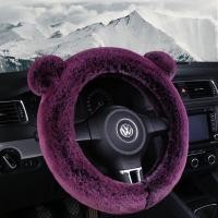 ราคา ที่หุ้มพวงมาลัยรถยนต์ ที่หุ้มพวงมาลัย ปลอกหุ้มพวงมาลัย มาลัยพวงมาลัยรถ ผ้าพลัฌ (12837095471)