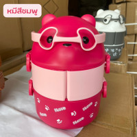 ราคา กล่องใส่อาหารรูปหมี กล่องข้าว3ช่อง กล่องข้าวลายการ์ตูน กล่องข้าว ใส่อาหาร ลายน่ารัก 2ชั้น กล่องข้าวพกพา (20488538687)