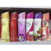 ราคา โลชั่นมิสทิน ขนาด 200 มล ขนาด 400 มล (20916921484)