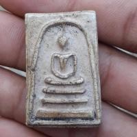 ราคา พระเครื่อง พระสมเด็จวัดระฆัง พุฒาจารย์โตพรหมรังษี หลังกาบหมาก พระ ราคาแบ่งปัน (12607537657)