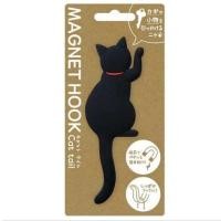 ราคา Cat Tail Fridge Magnet Hook V 1 แม่เหล็กรูปแมว แม่เหล็กติดตู้เย็น แม่เหล็กติดบอร์ด งอหางได้ ห้อยของได้ มีหลายแบบให้เลือก (7640361787)