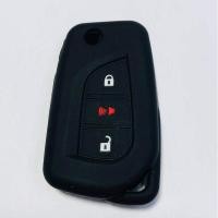 ราคา ซิลิโคนกุญแจ ซิลิโคนรีโมทกุญแจ TOYOTA REVO เคสกุญแจรถ ปลอกกุญแจ รีโว่ (15061985057)