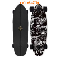 ราคา พร้อมส่ง Surf skate Cx4 Cx7 29 30 นิ้ว เซิร์ฟสเก็ต สเก็ตบอร์ด Skateboard สำหรับ เด็ก ผู้ใหญ่ (21132551659)