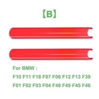 ราคา กระจังหน้ารถยนต์ Hardingsun กรอบหน้าปกแผ่นสติกเกอร์สำหรับ BMW F30 E60 F10 F12 F32 F20 F22 F06 F02 F25 F26 F34 F06 1 2 3 4 5 7ชุด X1 X4 X3 (18903884538)