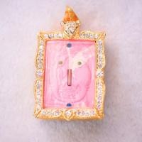 ราคา แท้100 จัดส่งไว สาริกาจงรวย ครูบาแบ่ง วัดบ้านโตนด (19653103544)