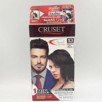 ราคา Cruset Hi Speed Hair Color ครีมย้อมผม ครูเซ็ท ไฮ สปีด ไฮสปีด (7890952312)
