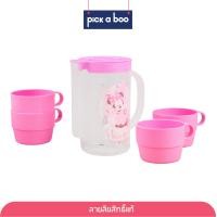 ราคา Disney ชุดเหยือกน้ำ เหยือกน้ำ กาน้ำ ชุดเหยือกน้ำพร้อมแก้วน้ำดื่ม ดีสนีย์ 4 ใบ Disney Home Pitcher Set ขนาด 11 3x8 5x16 5cm เครื่องครัว แก้วน้ำ (7674222175)