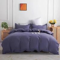 ราคา New 4 in 1 Aloe Cotton Queen Single Bed Sheet Duvet Cover Comfortable Bedding Set (21061683783)