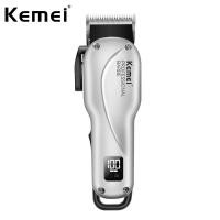 ราคา ปัตตาเลี่ยนไร้สาย Kemei แบตตาเลี่ยน 2 SPEED แบตเตอร์เลี่ยน ปัตเลียนตัดผม พลังX2 บัตตเลี่ยนตัดผม ปัตเลียนไร้สาย ปัตเลียนไฟฟ้า Professional Hair Clipper (14199365801)