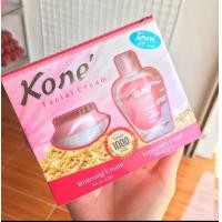 ราคา ครีมโคเน่ kone ครีมหน้าขาว 1ชุด (21261532721)