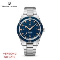 ราคา Pagani Design นาฬิกาแท้ 40MM นาฬิกาเหล็ก นาฬิกาออโตเมติก seiko NH35 นาฬิกาผู้ชาย 200M นาฬิกาผู้ชายกันน้ำ นาฬิกาข้อมือ ผู้ชาย PD YS005 (16662827124)