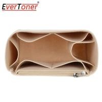 ราคา Evertonics กระเป๋าใส่ของสักหลาดสำหรับ MCM Toni Visetos กระเป๋าเครื่องสำอางนักช้อปที่จัดระเบียบกระเป๋าเครื่องแต่งหน้ากระเป๋าด้านในสำหรับการเดินทาง (18556855786)