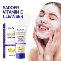 ราคา โฟมล้างหน้า วิตามินอี และEVENING PRIMROSE ใบหน้ากระจ่างใส สะอาด (17733158272)