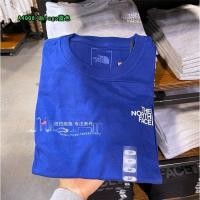 ราคา เสื้อยืดคอตตอนลำลอง The NORTH FACE เสื้อยืดลําลอง แขนสั้น พิมพ์ลายโลโก้ สําหรับผู้ชาย เสื้อยืดลำลองฤดูร้อน (19643685883)