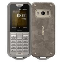ราคา โทรศัพท์มือถือพื้นฐานสำหรับ Nokia 800ซิมคู่แบบทนทานพร้อมหน้าจอ2 4TFT กล้องโทรศัพท์มือถือกันสามตัว (21007036679)