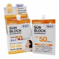 ราคา ส่งฟรี 1 ซอง ยันฮี ครีมซอง ครบสูตร แอคเน่ ครีม ครีมแต้มสิว Yanhee Acne Cream 7 มล (20706986356)