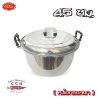 ราคา หม้อข้าวตราจระเข้ รุ่นทรงหนา หม้อข้าวอลูมิเนียม หม้อหูดำ หม้อข้าว หม้อ อลูมิเนียม เกรด AAA ตราจระเข้ ขนาด 45 60 ซม (16392661708)