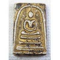 ราคา พระสมเด็จ เนื้อผง ลงรักปิดทอง (7462212299)