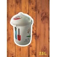 ราคา KASHIWA KT 287 กระติกน้ำร้อนขนาด 2 50L ประกันการใช้งาน 1 ปี (19157950295)