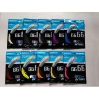 ราคา yonex เอ็นสำหรับไม้แบดมินตัน (16456209027)