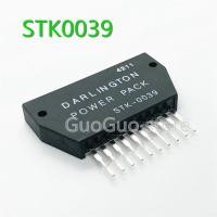 ราคา 1Pc STK 0039 STK0039 Audio Powerเครื่องขยายเสียงฟิล์มหนาICใหม่ (4777658430)