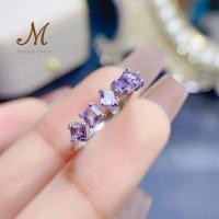 ราคา Meena Gems แหวนพลอยแท้อเมทิส ตัวเรือนเงินแท้925 แหวนพลอยแท้เสริมดวง พลอยประจำเดือน (20386016972)