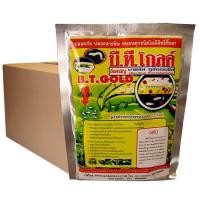 ราคา KOKOMAX สินค้าการเกษตร บีที โกลด์ บีทีชีวภาพ กำจัดหนอน ขายยกลัง 20 ซอง (10417442)