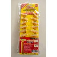 ราคา กลิเตอร์ มีดโกนหนวด ใบคู่ กลิเตอร์ ด้ามเหลือง Glittor แผงละ 12 ชิ้น โกนเรียบเนียน (21240285491)