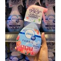 ราคา Ambi Pur แอมบิเพอร์ สเปรย์ขจัดกลิ่นบนผ้า 370 มล (18908853890)