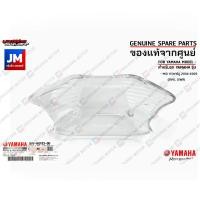 ราคา 5VVH47430000 ฝาไฟท้าย ฝาครอบไฟท้าย เลนไฟท้าย เเท้ศูนย์ YAMAHA MIO 115คาร์บู 2004 2009 5VV 5WR (14573311001)