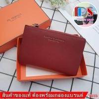 ราคา classic modern ของแท้ กระเป๋าสตางค์ผู้หญิง ขนาดใบกลาง 1 พับ มีช่องซิปใส่เหรียญ หนัง saffiano สวยมาก (1338264610)