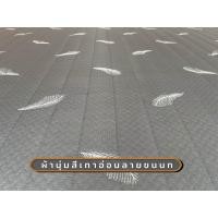 ราคา โปรโมชั่นราคาโรงงานที่นอนยางพาราแท้รุ่นยางพาราอัดล้วนแท้เกรดพรีเมียมหนา3นิ้ว (20884101350)