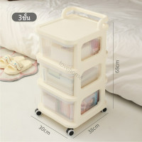 ราคา ใหม่ ชั้นวางของมีล้อ ชั้นเก็บของ วางของพลาสติก ชั้นวางของ รถเข็น ชั้นวางของในห้องน้ำ รถเข็นวางของติดล้อ (20639247609)