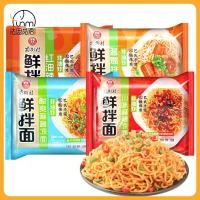 ราคา Fasimiyu บะหมี่สด255กรัม ถุงบะหมี่เย็นซอสงาซี่โครงทอดบะหมี่กึ่งสำเร็จรูปแบบไม่ทอด (18916157294)