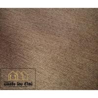 ราคา ม่านพับ 2 ชั้น ครบเซต ผ้าโปร่ง ผ้าทึบ จบในเซตเดียว สวยงาม หายาก ราคาดี พร้อมอุปกรณ์ติดตั้งครบเซต สินค้าเกรดพรีเมี่ยม (17425599273)