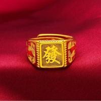 ราคา แหวน แหวนทับทิม Shajin Fucai แหวนพลอยทับทิม ล้อมเพชร แหวนเพชร เครื่องประดับผู้หญิง Free size (19096200327)