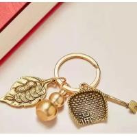 ราคา พวงกุญแจเครื่องรางมงคล พกติดตัว น้ำเต้ามงคล ปุ้งกี๋โกยเงินโกยทอง เหรียญโบราณจีน วัตถุมงคลดูดทรัพย์ (17956687124)