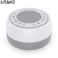 ราคา Z5 Portable Speaker White Noise HD Sound Lighting Wireless Pairing Portable Speaker Smart Timer Lightweight Travel Speakers For Smartphone Home Office (20858190996)